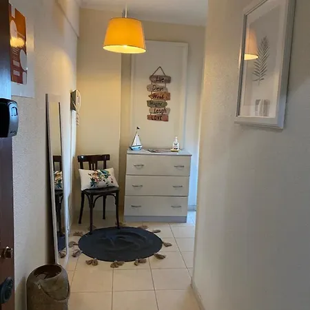 House Amendoeiras , Moura Appartamento