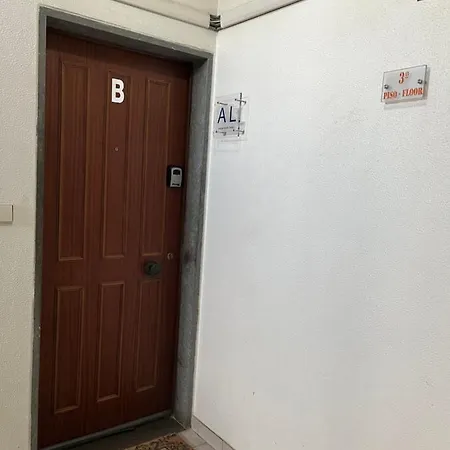 House Amendoeiras , Moura * Виламура